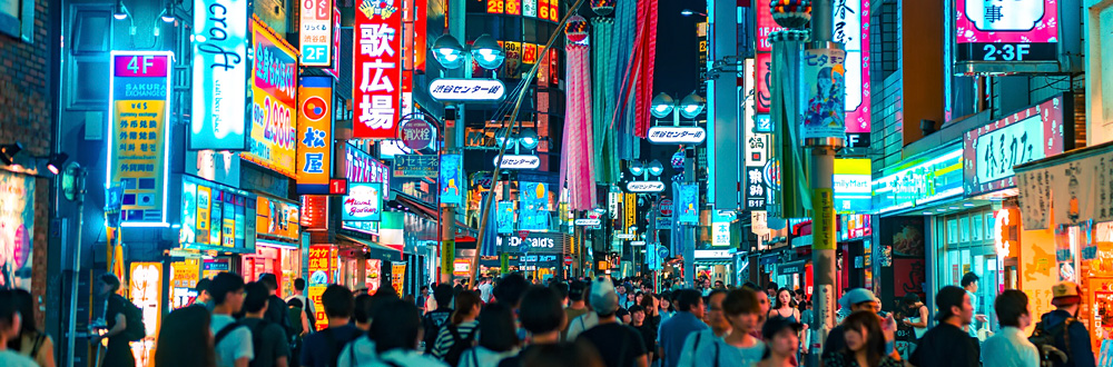 Tokyo, Japan - Things to See and Do